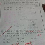 [꼭조언부탁] <b>도움</b>을주세요..ㅠ