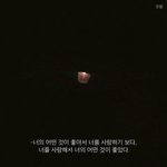 [댓글부탁해] 친구가 예쁘다고 <b>칭찬</b>해주는 거 진짜야??