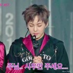 [EXO] 따른얘기하면안되냐