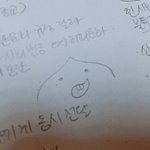 [워너원] 다녤 <b>프로필</b> 사진 따라그려본사람ㅋㅋㅋㅋ
