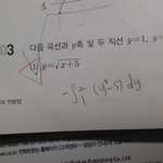 [EXO] 야수학<b>존</b><b>예들</b> 한번만 살려주셈