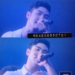 [뉴이스트] 동호는 이제