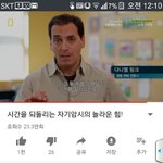 생각이 얼굴을 <b>변화</b>시키는 증거