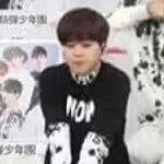 [방탄소년단] 지민이의 <b>버릇</b>(심장아픔주의)