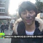 [워너원] 난 <b>황제</b> 이짤이 너무 좋음