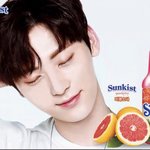 [황민현] 우리<b>민현</b>이 자몽길만 걷자