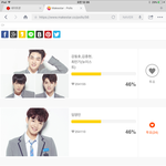 [임영민] 괜찮아 <b>방토</b>들