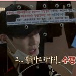 [EXO] 진심 여기 빵터졌다ㅋㅋ<b>ㄱ</b><b>ㄲ</b>