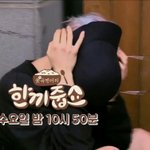 [EXO] <b>하아</b>...,, 귀여워..