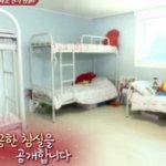 [워너원] 워너원 숙소 안봐도 <b>비디오</b>다..