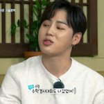 [워너원] 수학경시대회출신구르미