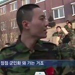 남자들 들어와봐
