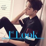 [워너원] 좋아하는아이돌의 <b>모국</b>까지도 사랑하게됌