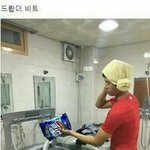 [댓글부탁해] 역시 새벽에 보는 <b>응팔</b>이 젤 꿀잼~