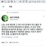 [EXO] 조카 어쩌라는거지