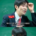 야 애들아 존ㄴ나 <b>의문</b>인게 ㄷㄷ