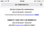 [뉴이스트] 지금 ㅁㅇㅋㅅㅌ
