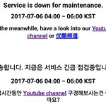 [임영민] <b>오</b> 마이 갓...이게 뭐야..