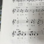 이거 사장조야??