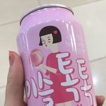 <b>이슬</b>톡톡 개맛있다