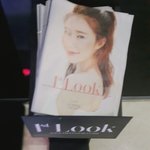 [워너원] 나 지금 ㅆ1제2 건물인데