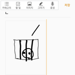 [꼭조언부탁] 저와 엄마한테 무슨일 생길거같아요 도와주세요