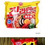 요즘 라면 <b>투탑</b>.jpg