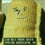오늘 학교에서 시험보는데