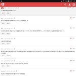 [워너원] <b>진영</b>이 팬인데 진짜 탈판하고 싶다..ㅠㅠ