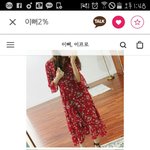 둘 중 뭐 살까