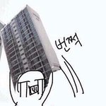 [뉴이스트] 으 <b>화병</b>나서 돌겠다 --...