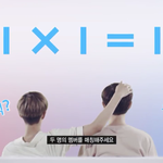 [워너원] 이 둘은 어떰