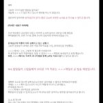 [윤지성] 밥알들이 지금 해야할것.