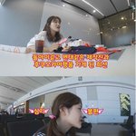 스압)갈색병 쌔삥 한방에 다 바르는 유튜버