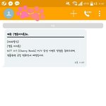 [NCT] 나 싸인<b>CD</b> 당첨댐