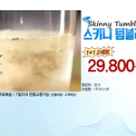 <b>인포</b>벨홈쇼핑에서 제 나쁜 후기글을 계속 삭제 하는데 어떻게 해야...