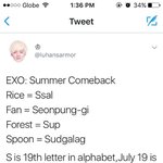 [EXO] <b>만약</b> 진짜 컴백 19일이면 이거 존 나 웃기네