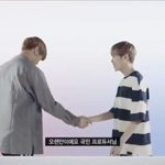 [워너원] 얘들아 이거 봄???