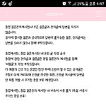 [이삐] 탄삐들 다음카페에다 등<b>업</b>질문할<b>때</b>