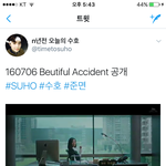 <b>Beautiful</b> accident 한국에음원쯔고다운받아서조카듣고있는데