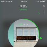 [방탄소년단] <b>다행</b>이다 진짜