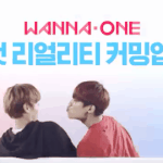 [워너원] <b>플미들</b> 조카 날뛸듯