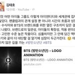 [방탄소년단] 방탄과 빅힛을 제대로 아시는분
