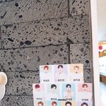 [워너원] 브<b>마사</b>진이거래