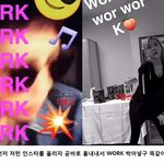 [EXO] <b>동물</b>의 왕국 공주 탱