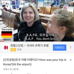 [BAP] BAP 언급!!!