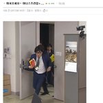 [워너원] 7월 8일 <b>오전</b>10시 이니슾매장 상황