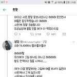 아빠가 바닥에 똥을 쌌대