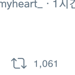 [NCT] 맠인마핱 rest 걸었어