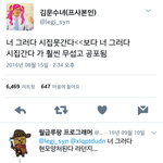 남자가 성경험있는걸 자랑이라는듯이 얘기하는거 별로임